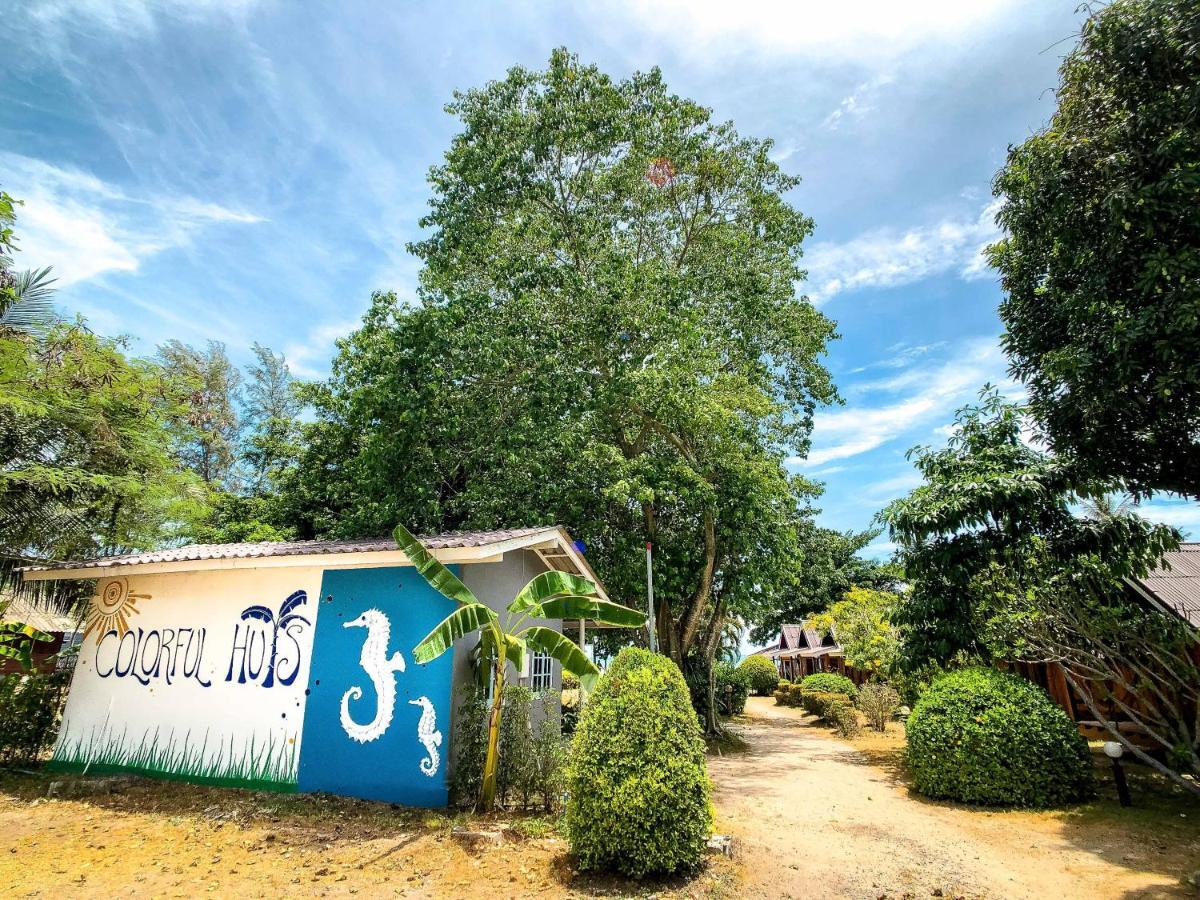Colorful Hut Hotel Ko Pha Ngan Exterior photo